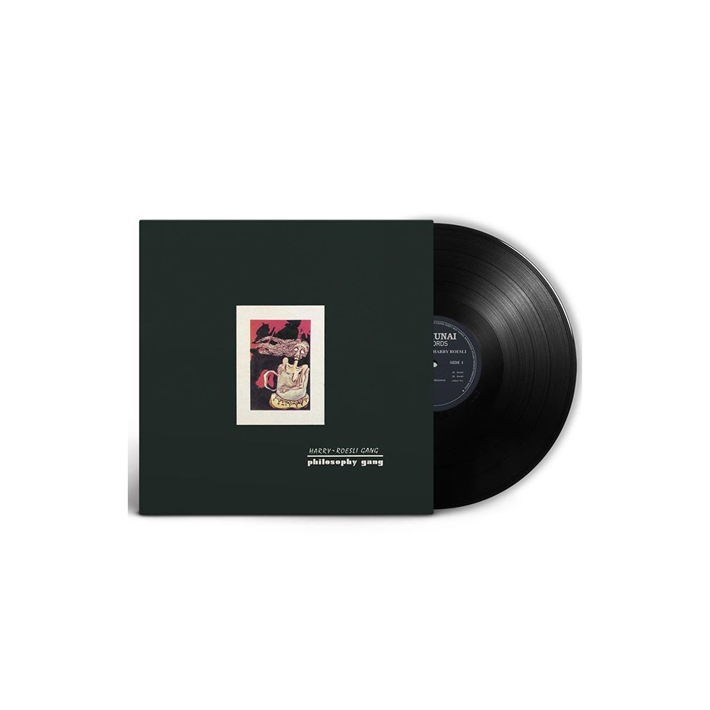 Harry Roesli Gang "Philosophy Gang " - Vinyl LP