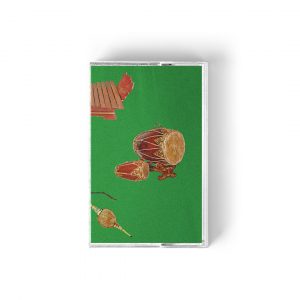 Benyamin Suaeb 'Bonang Lima Nada' - Cassette