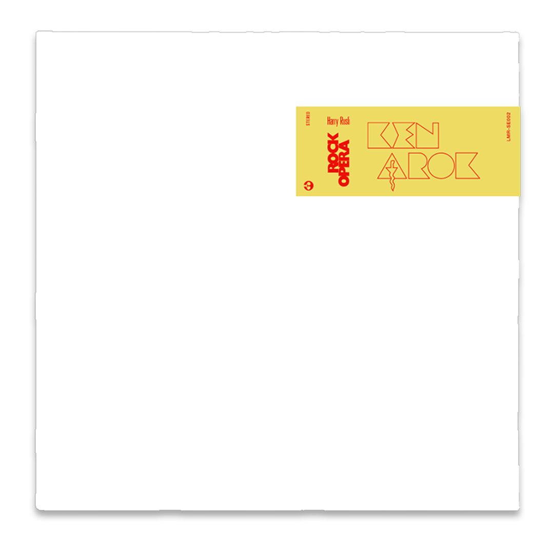 Harry Roesli Gang - Ken Arok (Special Edition)