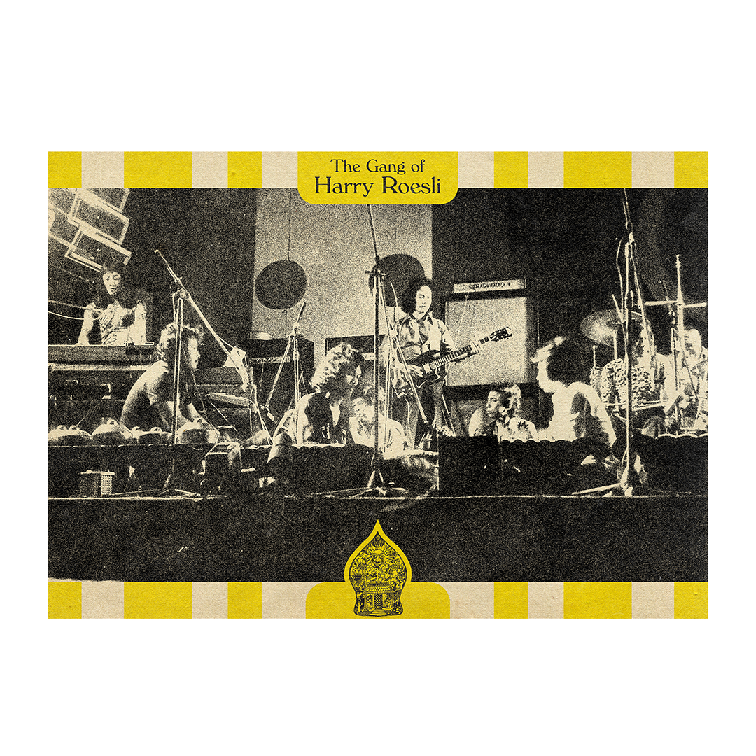 Harry Roesli Gang "Titik Api" - Vinyl 2xLP (Japanese Edition) - Image 4