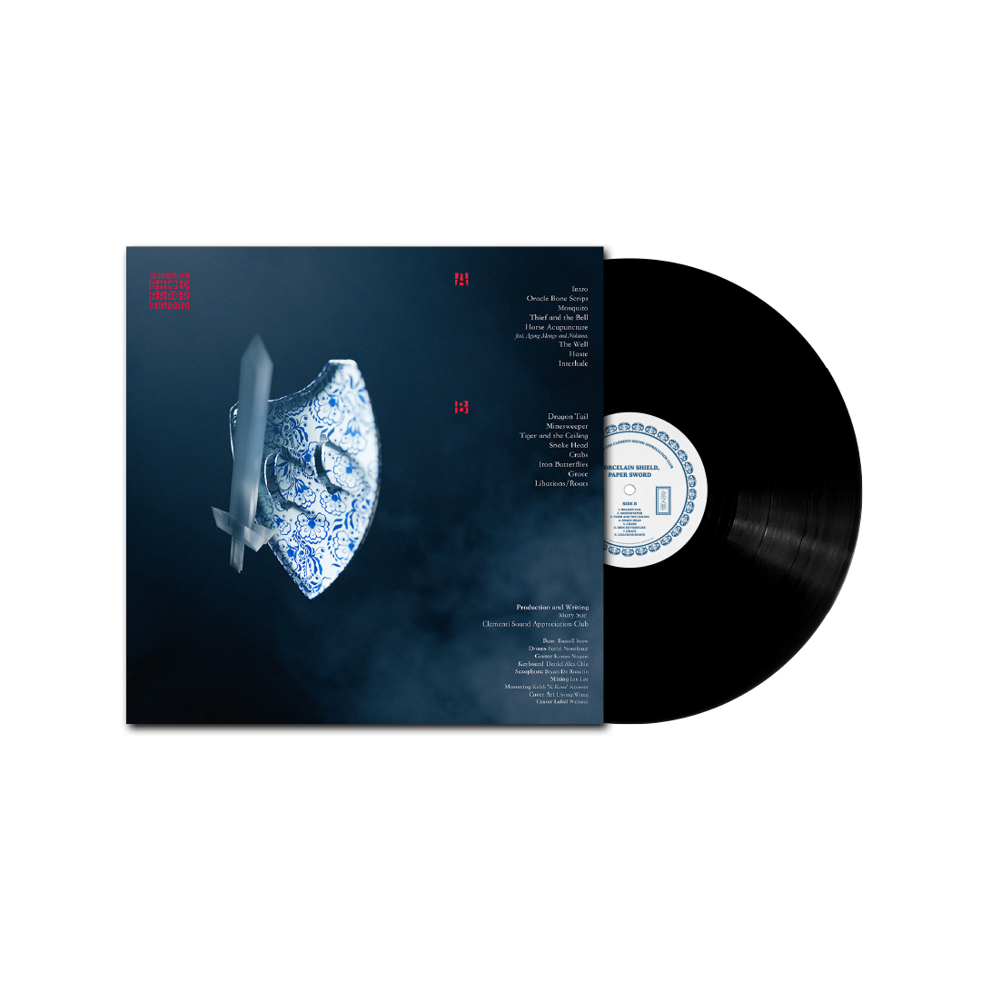 Mary Sue And The Clementi Sound Appreciation Club - Porcelain Shield, Paper Sword, Black Vinyl - Image 3