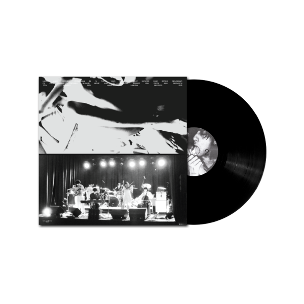 Harum Manis - Hentikan Pernikahan Ini, 12" Vinyl - Image 2