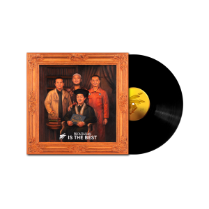 Prontaxan - Is The Best (REGULAR)