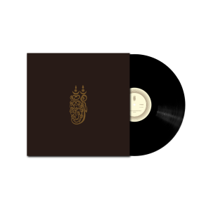 GURUH GIPSY 2LP Vinyl